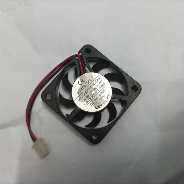 5V COOLING Fan 1.5 Inch Cooling Fan