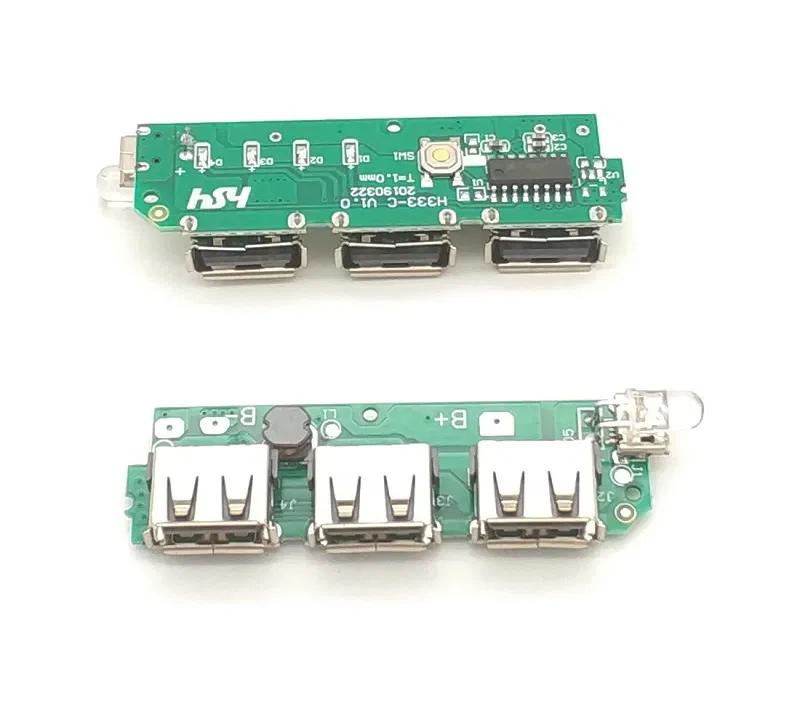 3 USB Power Bank Module 1A